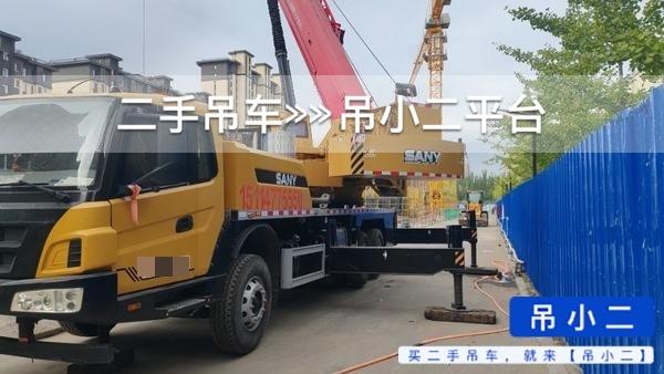 吊小二